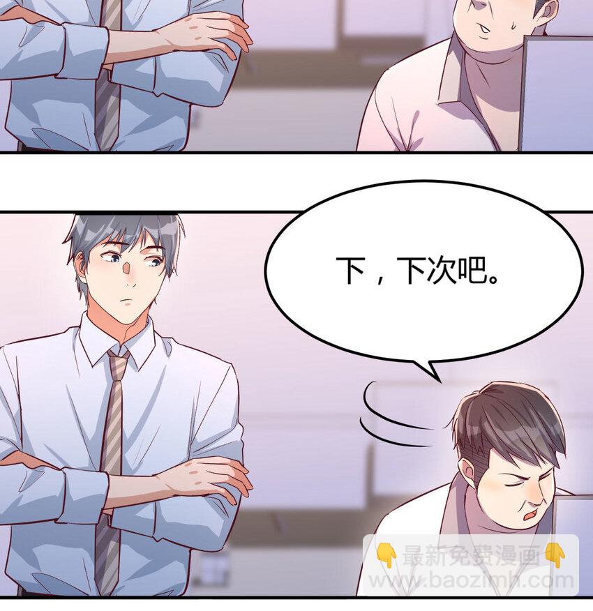 第 115 页