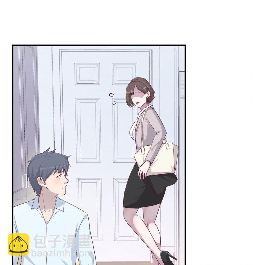 第 59 页