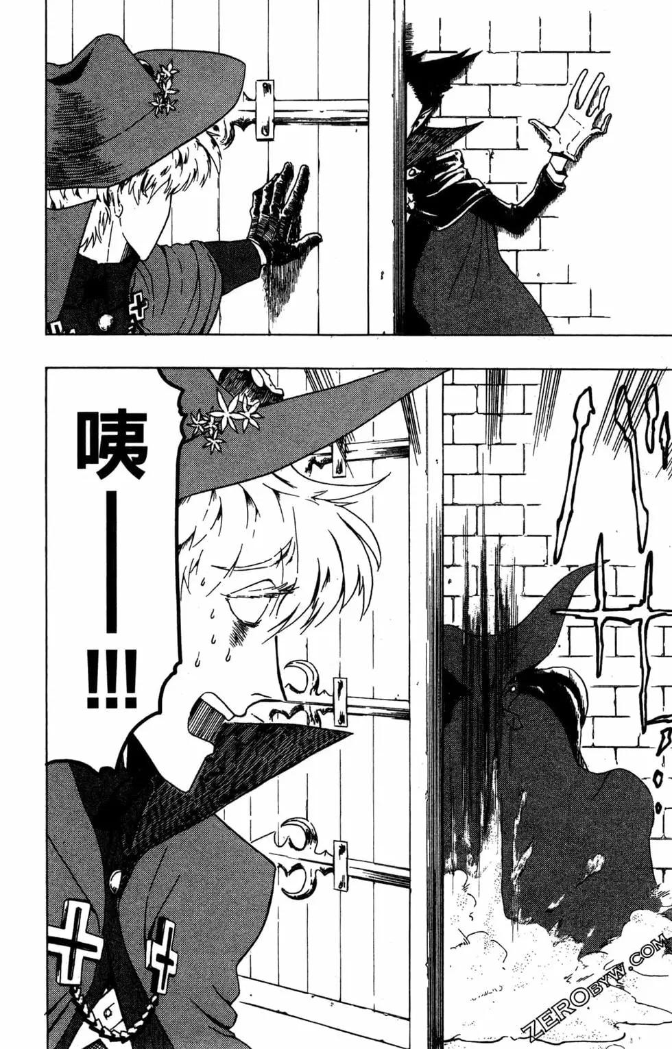 第 145 页