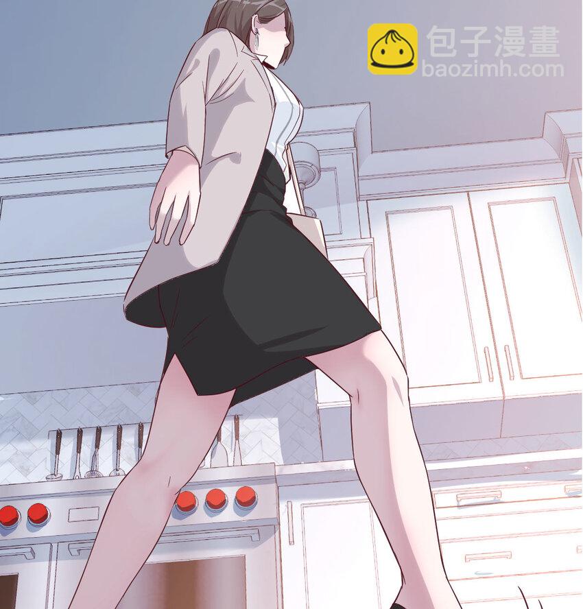 第 57 页