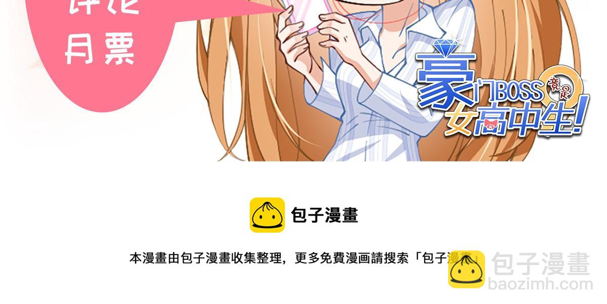 第 112 页