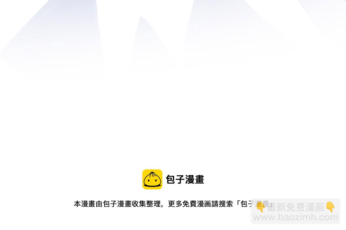 第 119 页