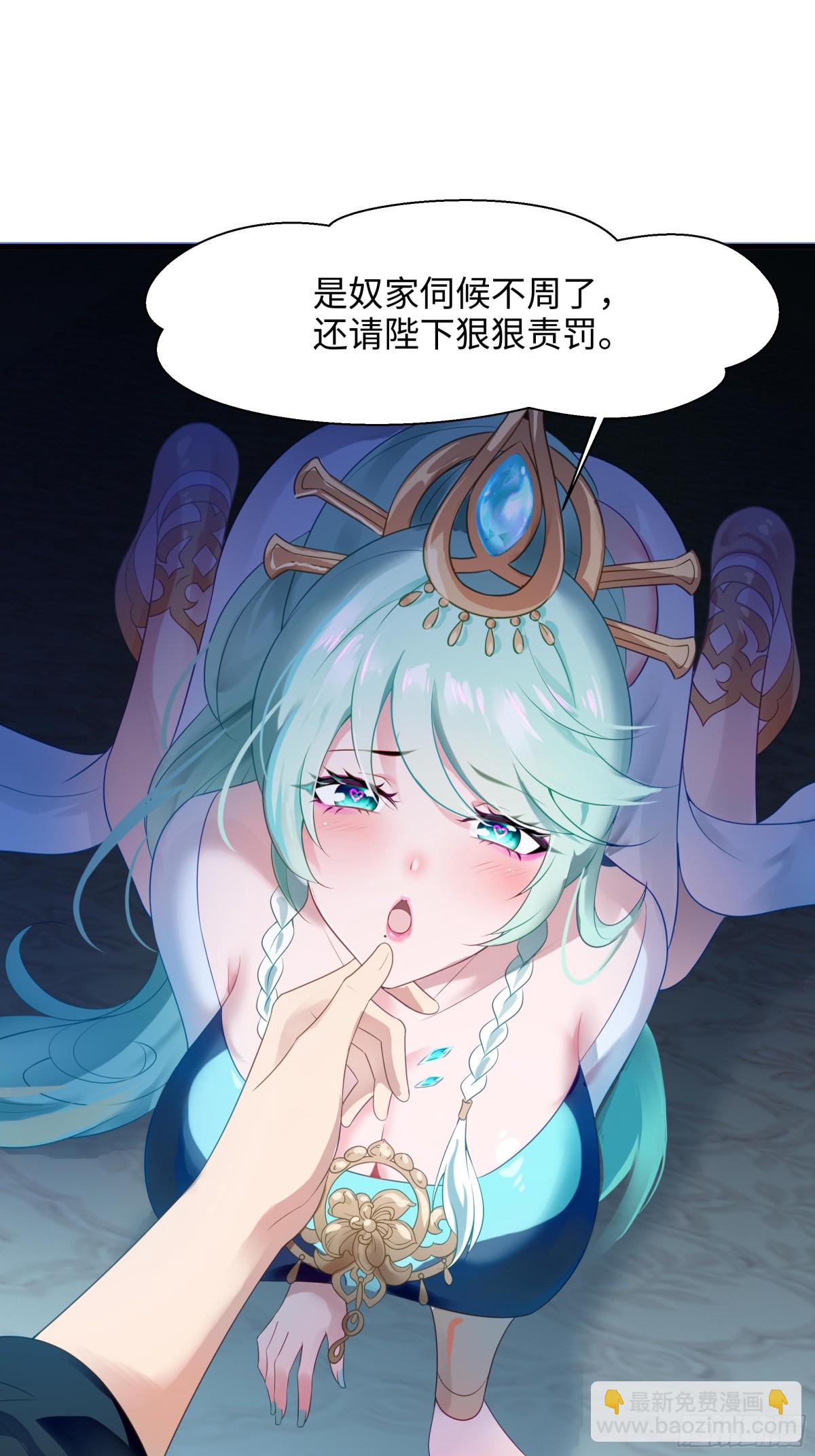 第 95 页