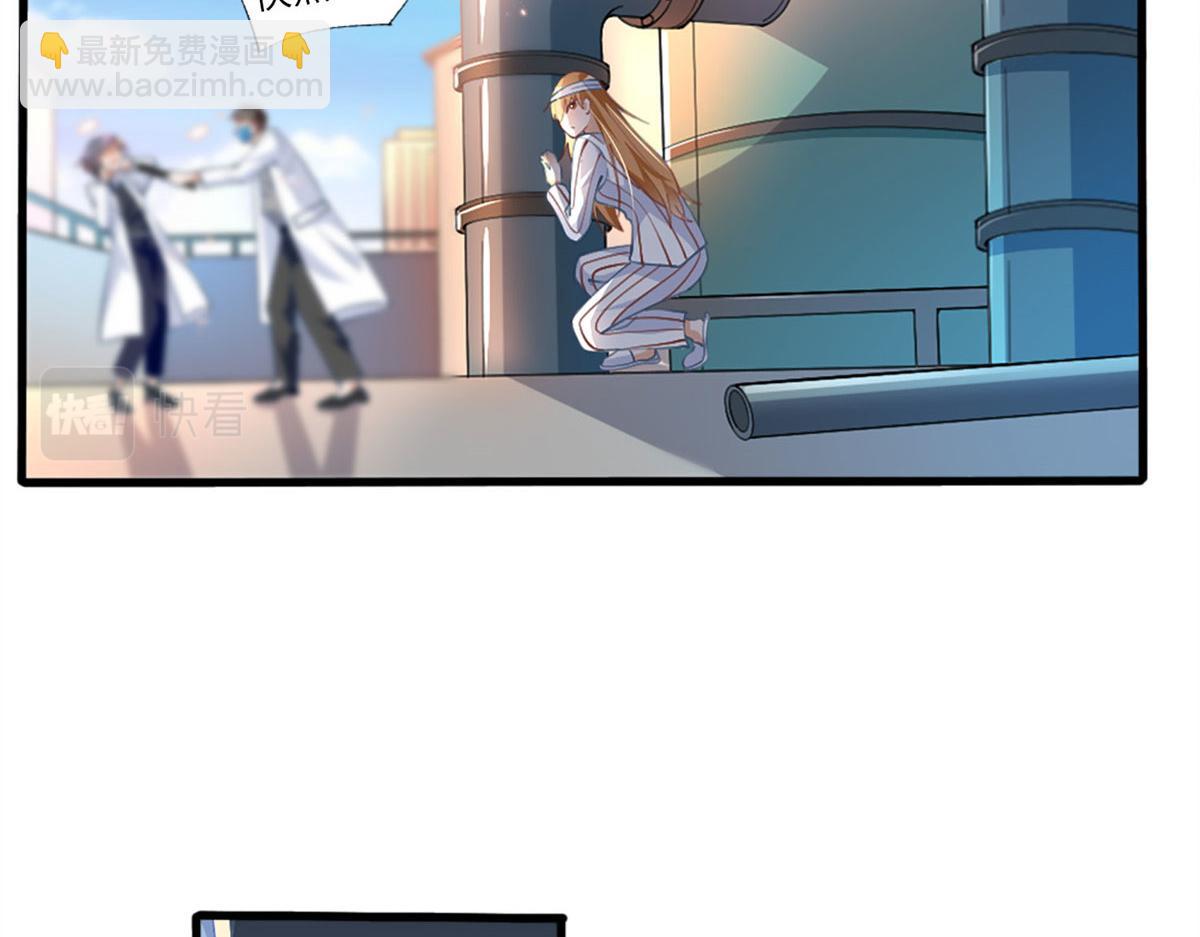 第 105 页