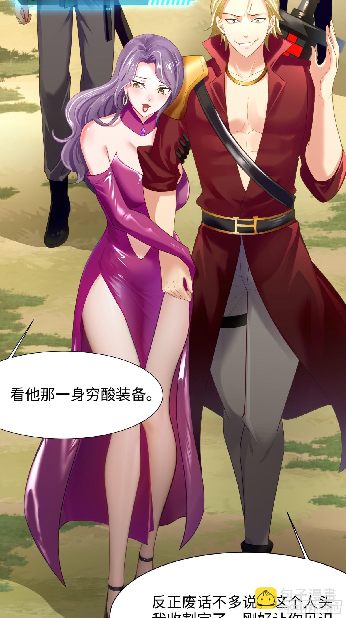 第 55 页