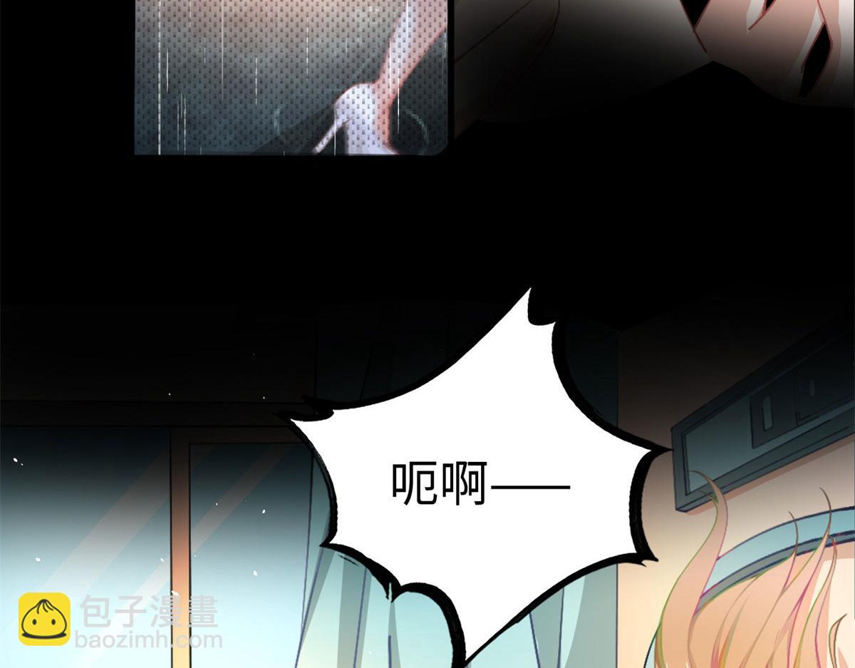 第 78 页