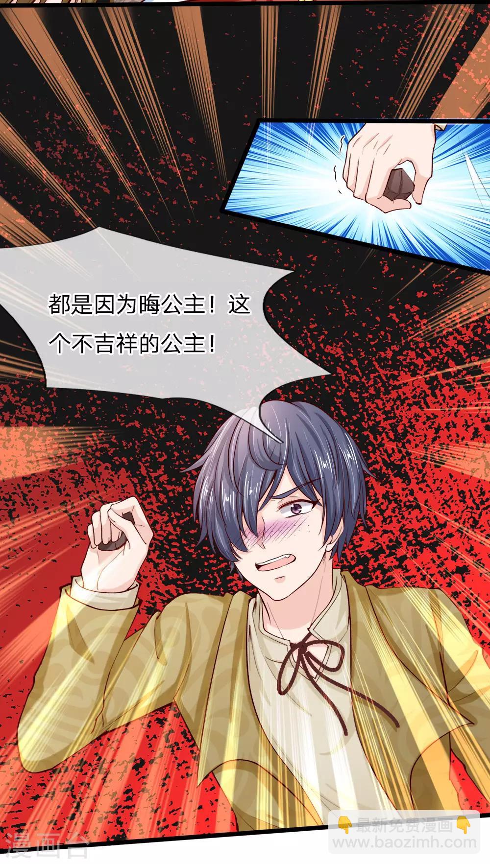 第 57 页