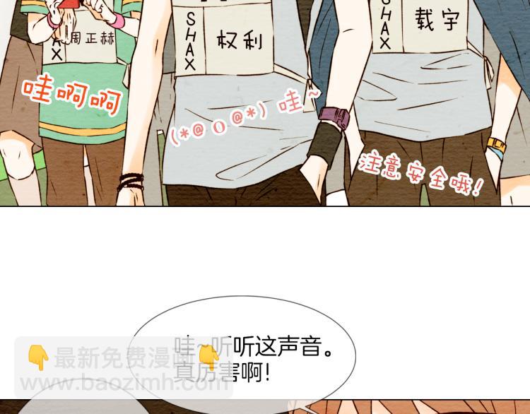 第 59 页