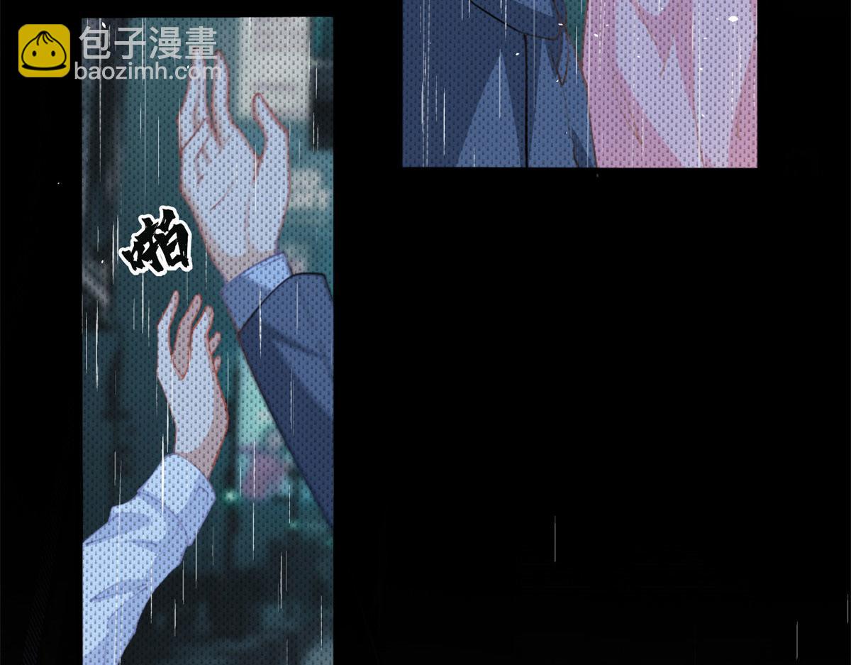 第 70 页