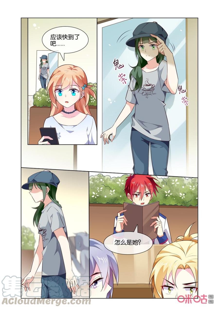 第 3 页