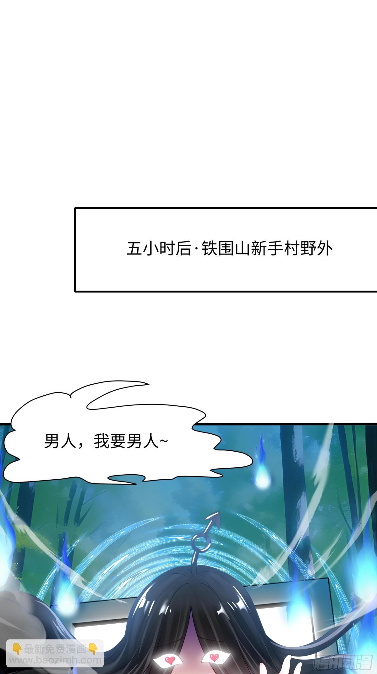 第 44 页