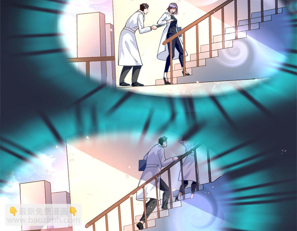 第 71 页