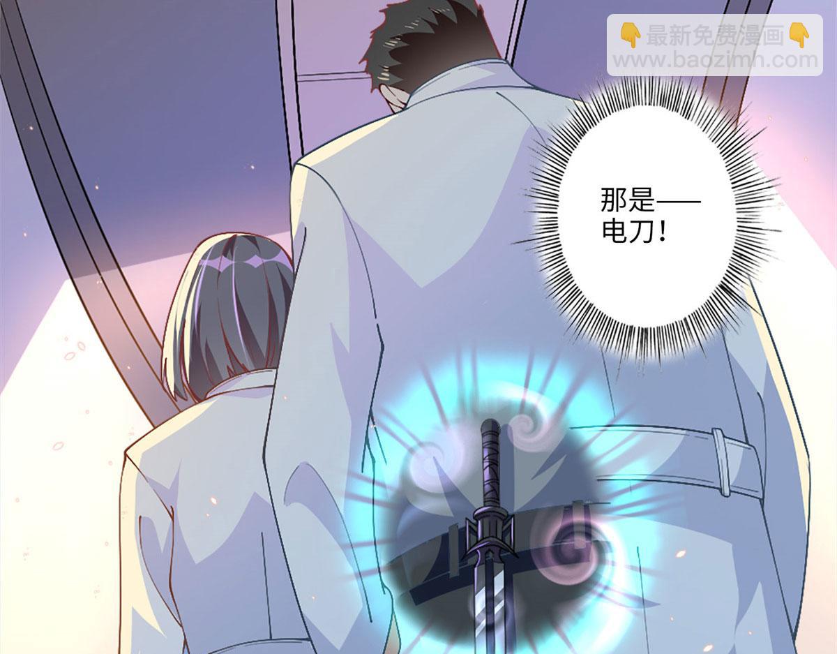 第 67 页