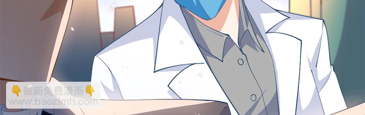 第 90 页