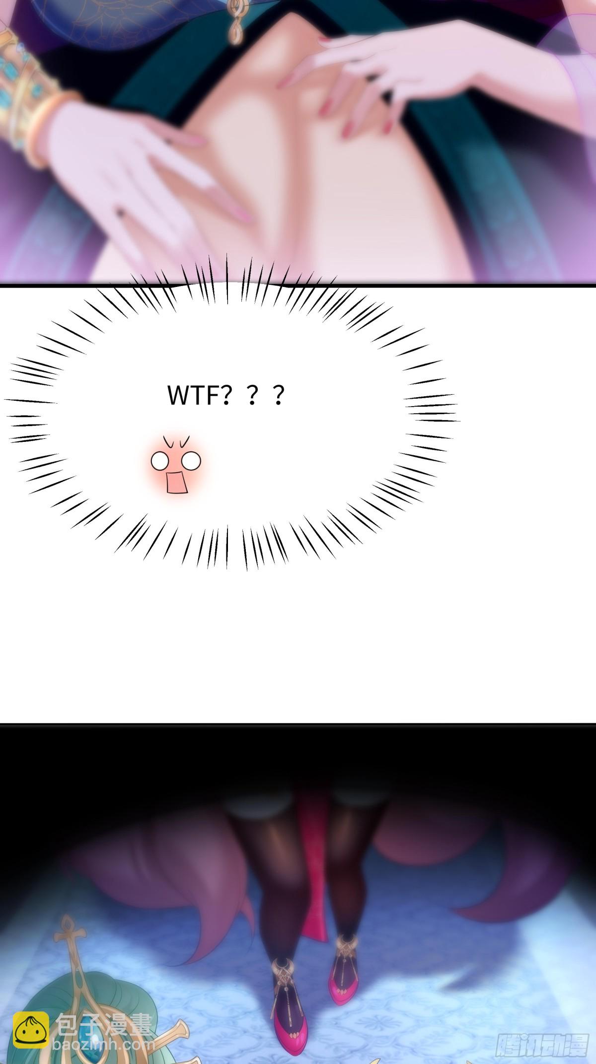 第 82 页