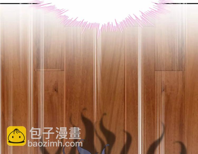 第 119 页