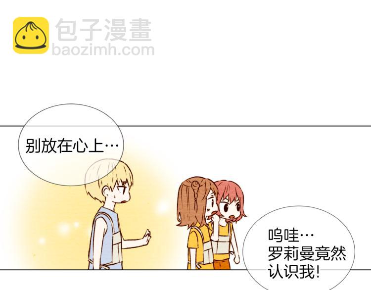 第 50 页