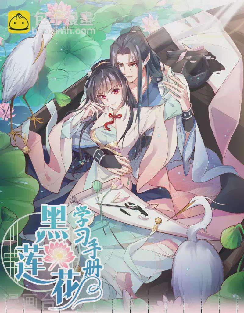 第 22 页