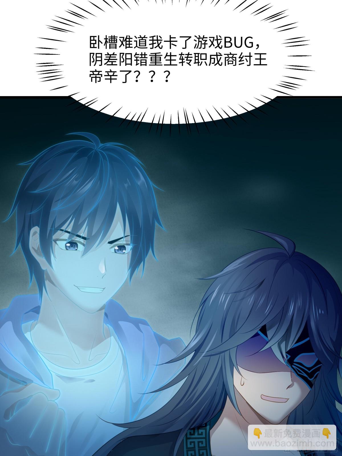 第 93 页
