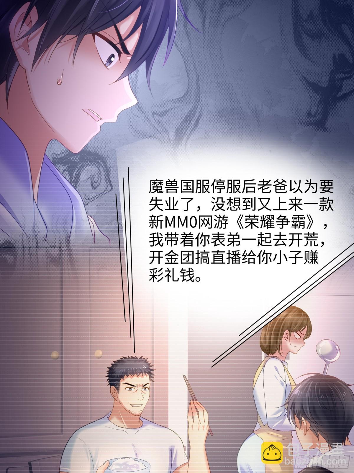 第 35 页