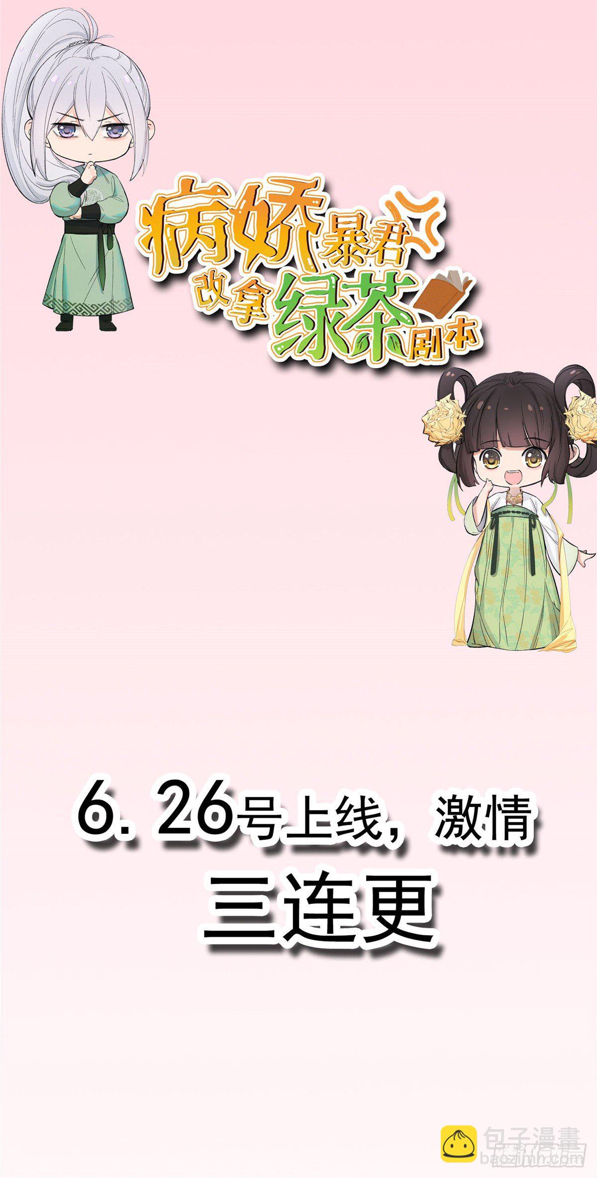 第 32 页
