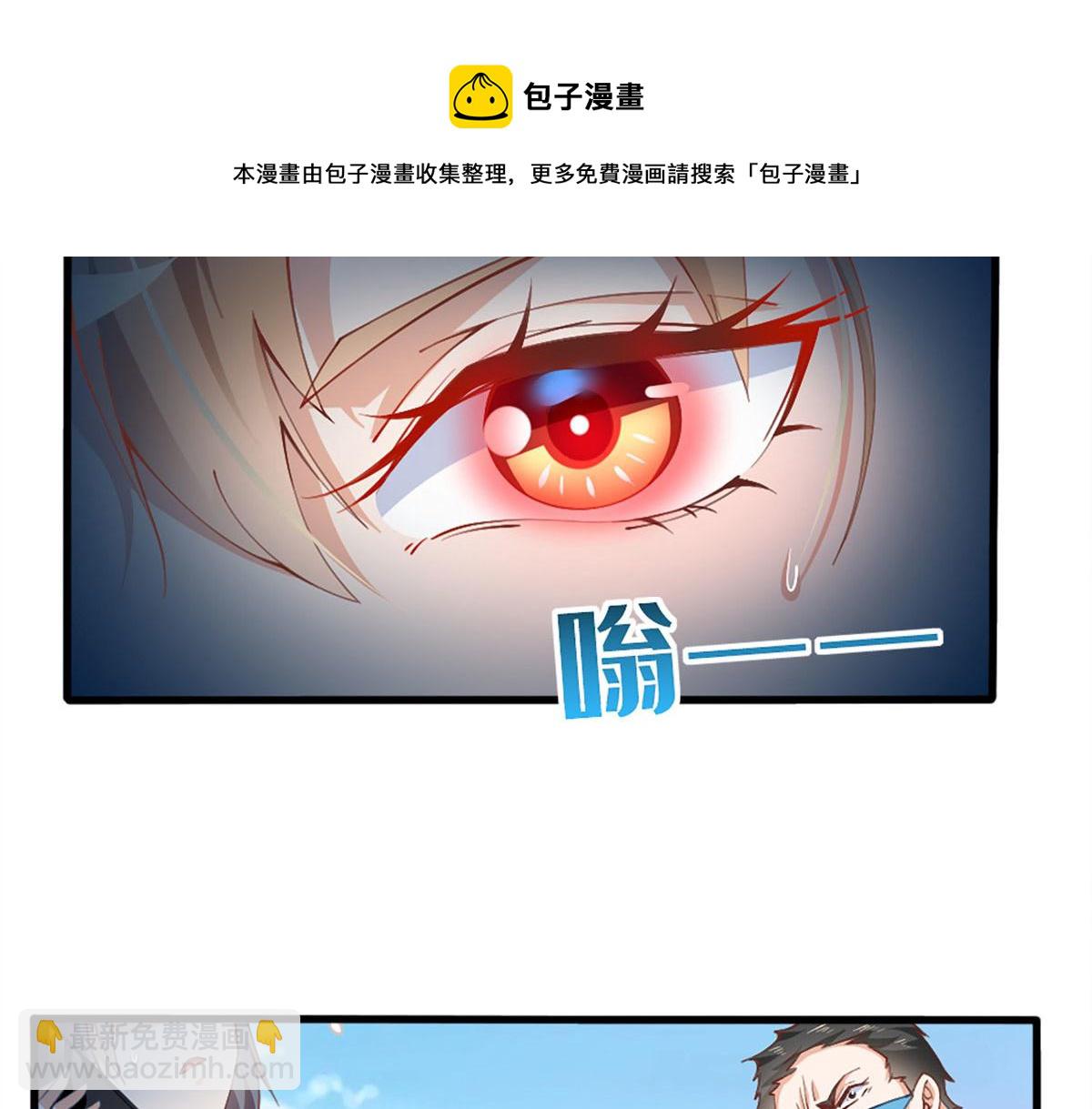 第 100 页