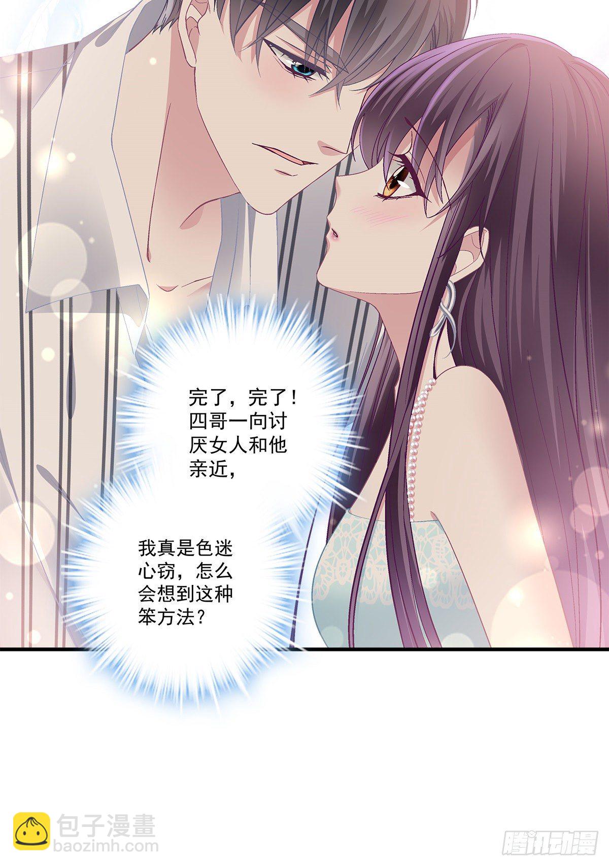 第 45 页