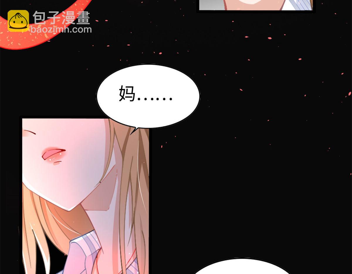 第 114 页