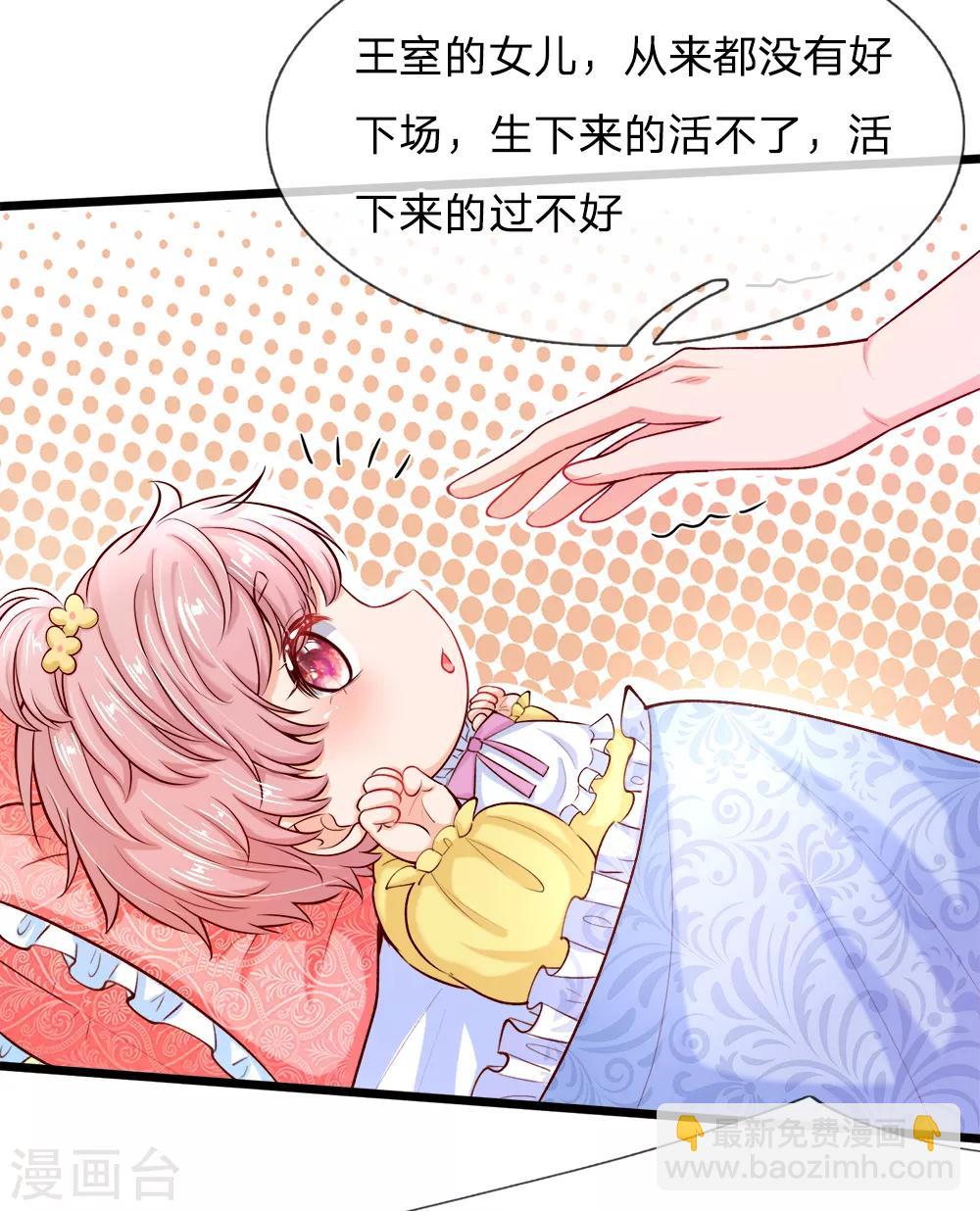 第 39 页