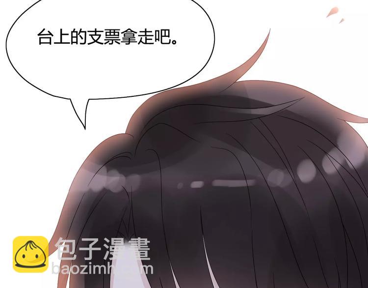 第 114 页