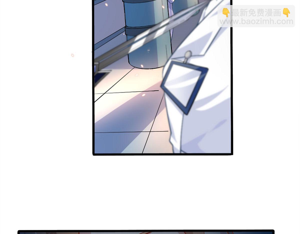 第 99 页