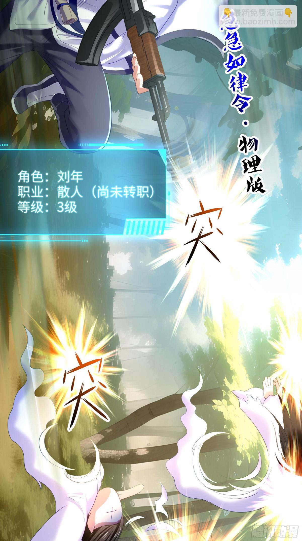 第 46 页