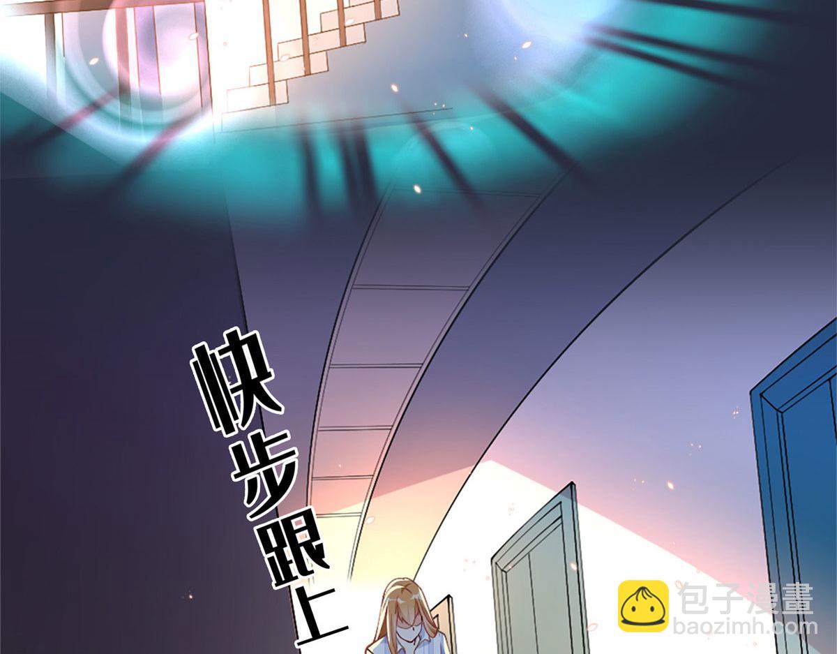第 72 页
