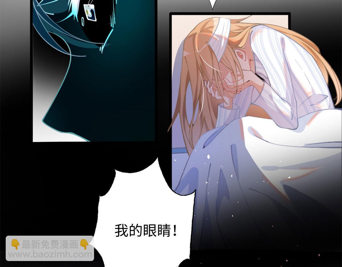 第 98 页