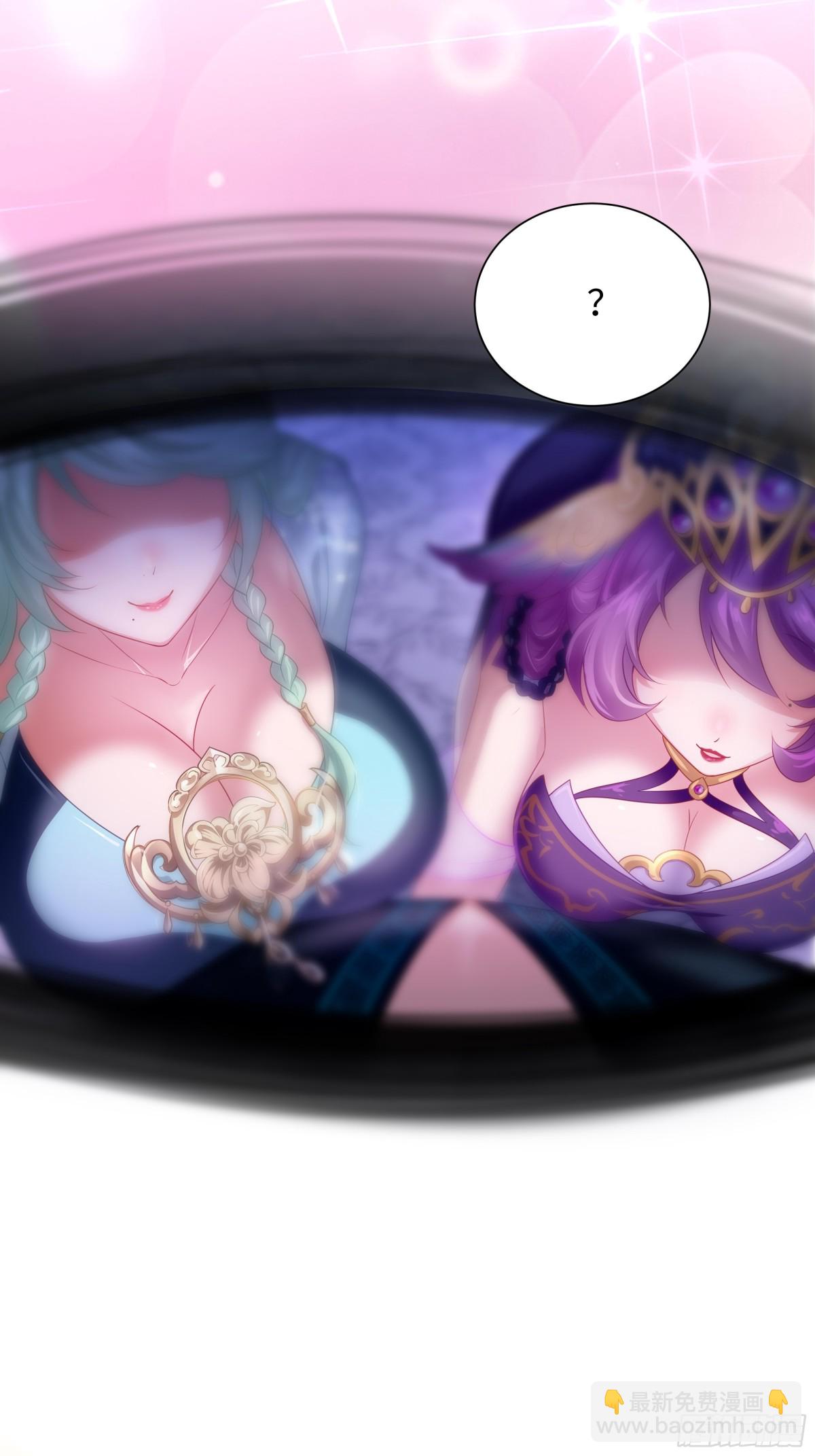 第 80 页
