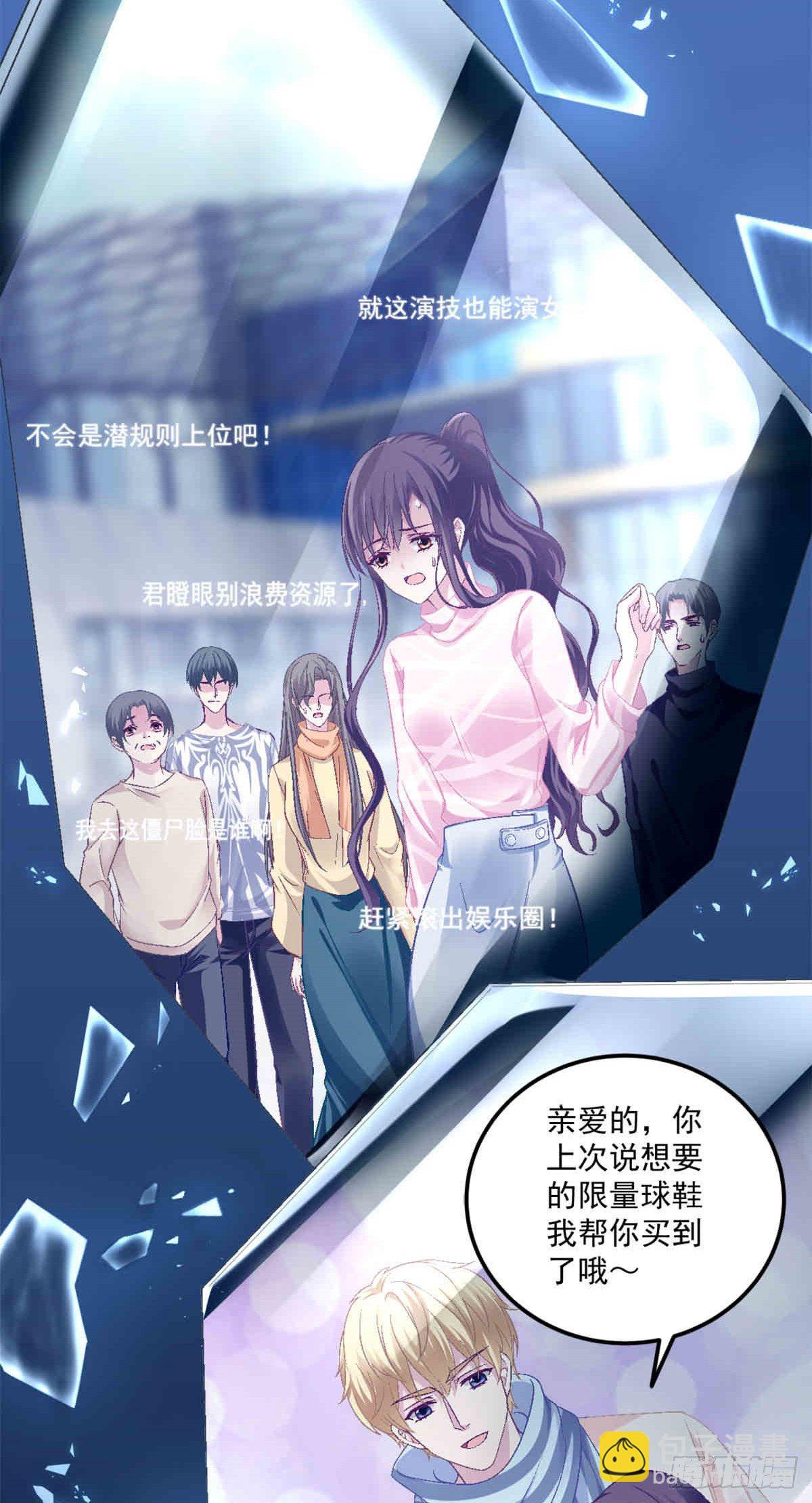 第 40 页