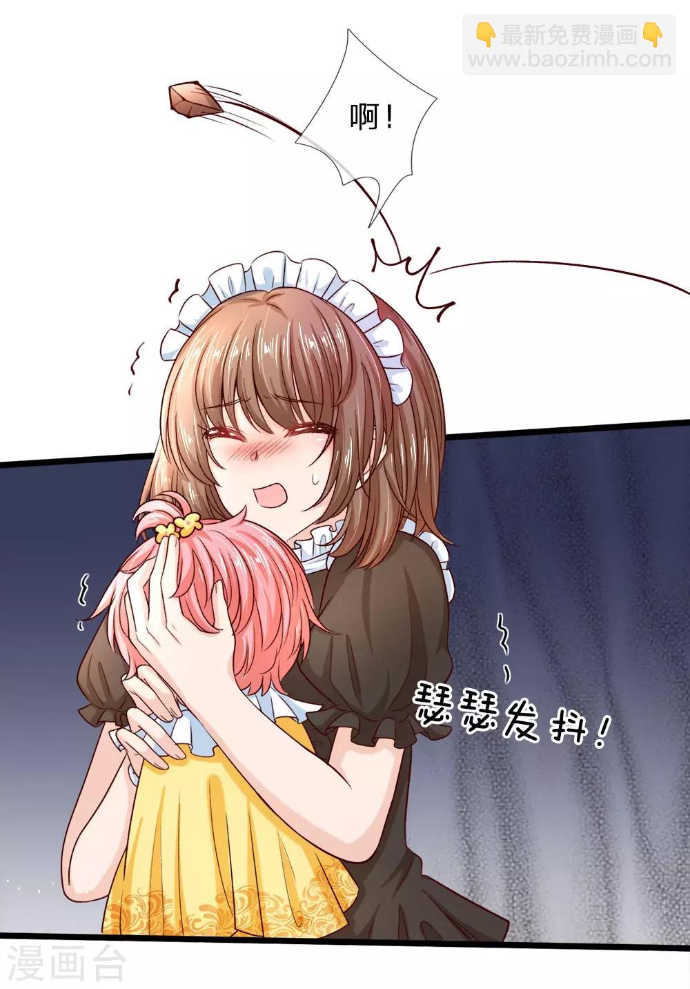 第 58 页