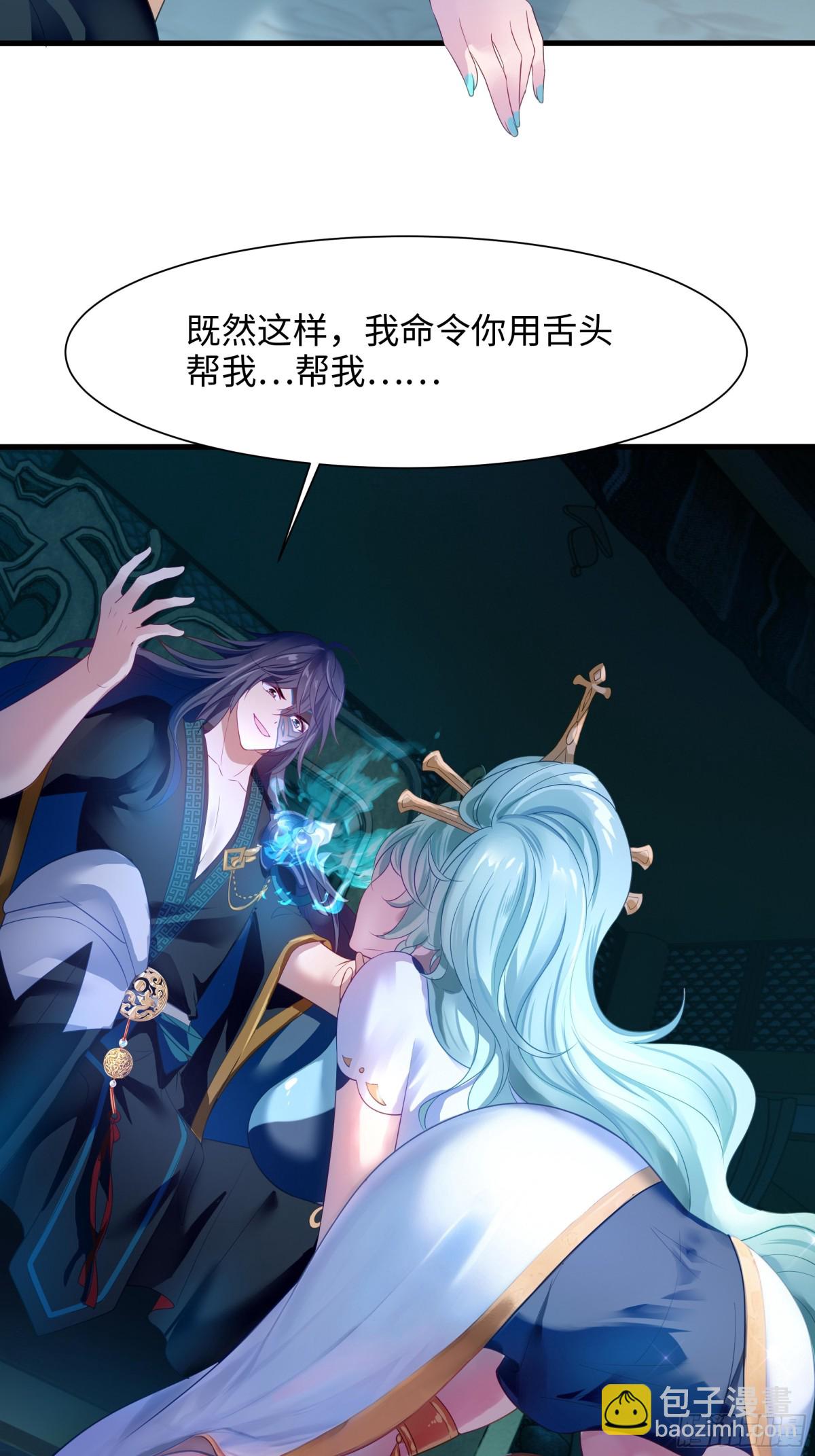 第 96 页