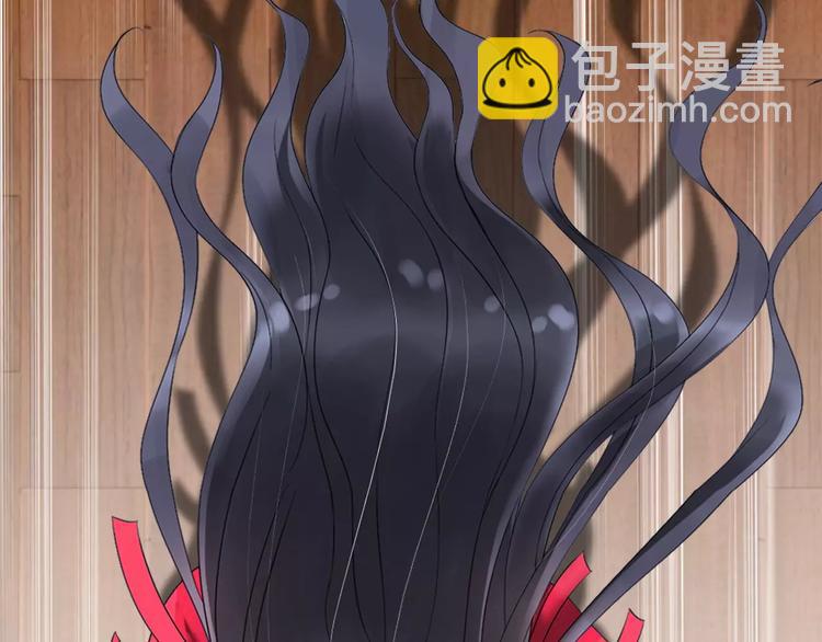 第 120 页