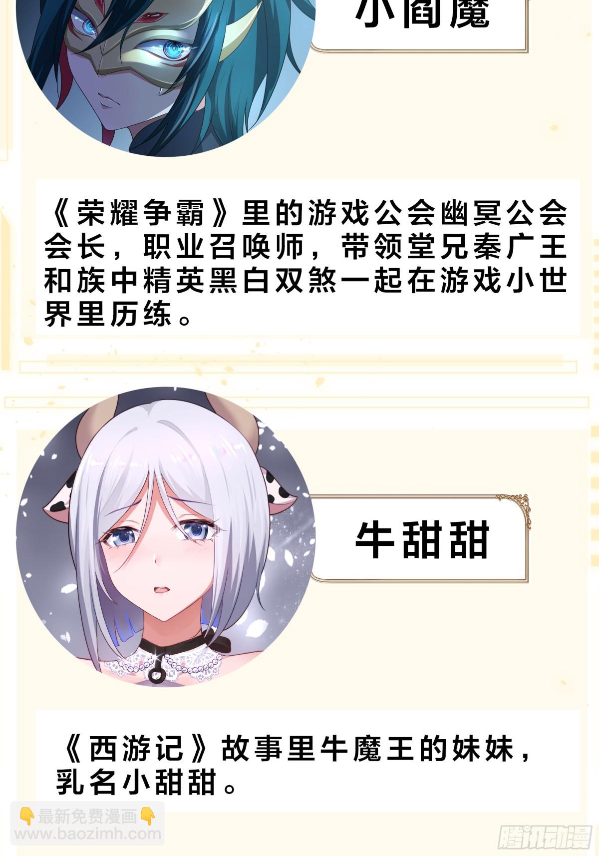 第 44 页