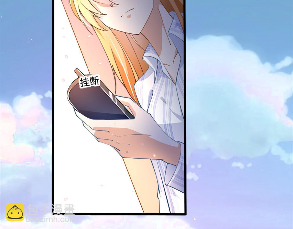 第 85 页