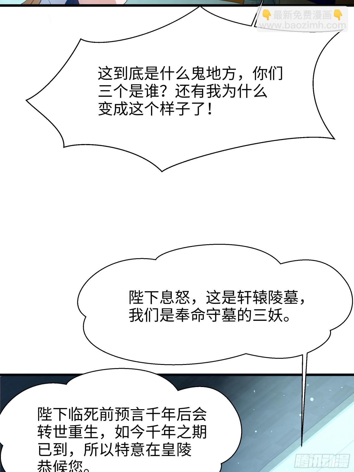 第 91 页