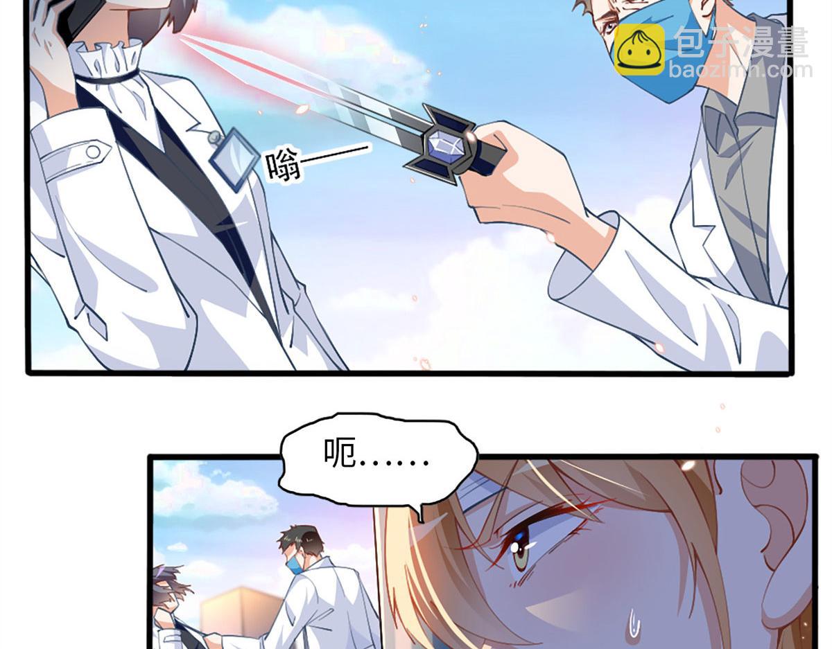 第 101 页