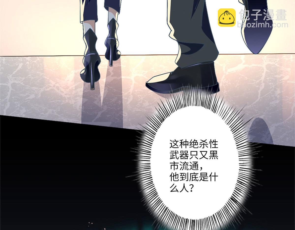 第 69 页