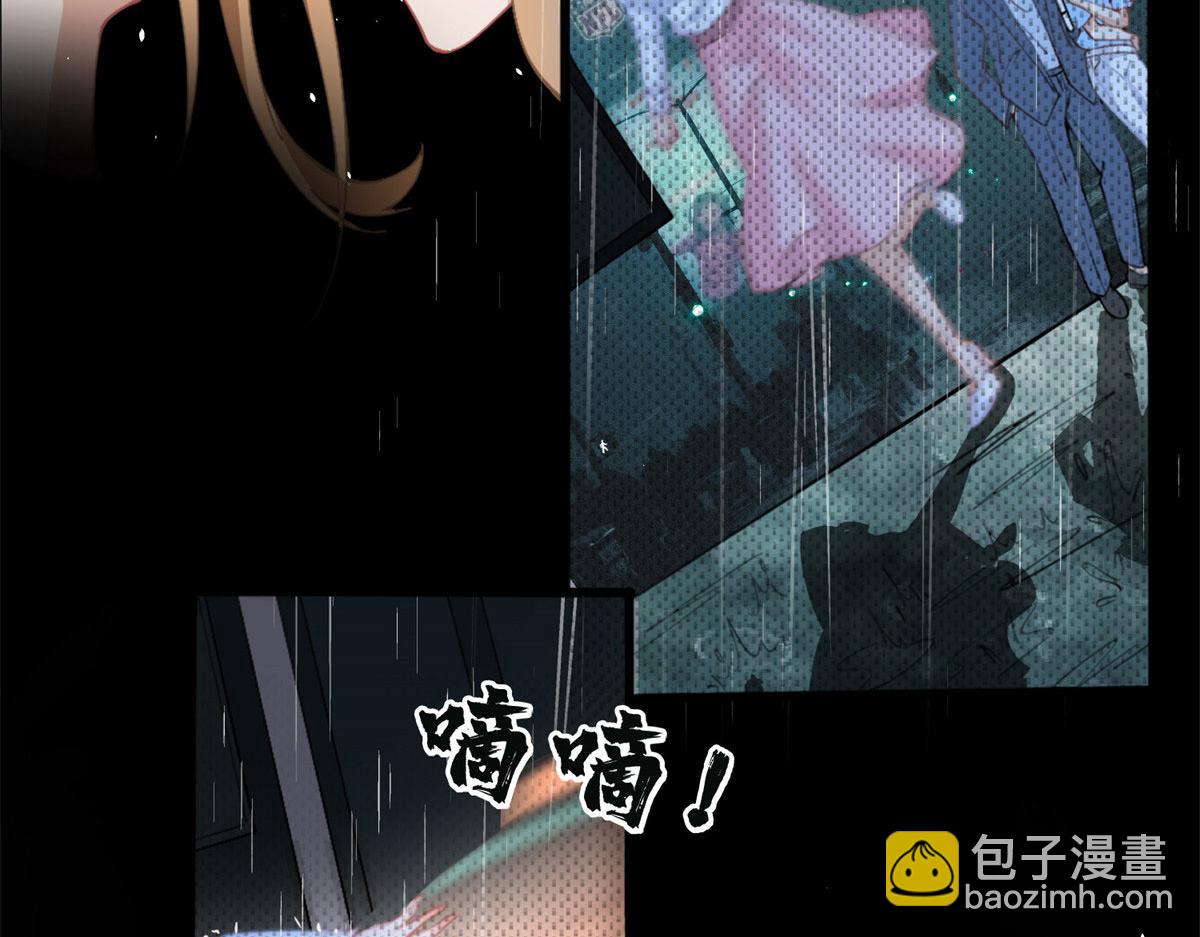 第 76 页