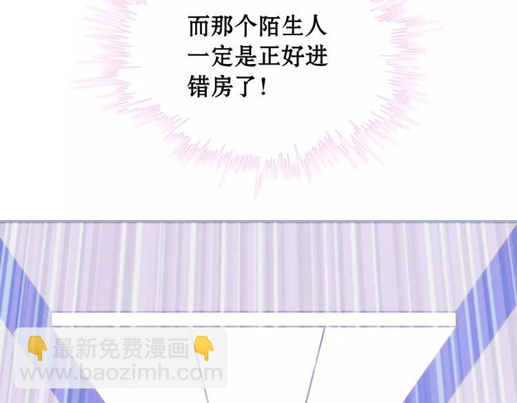 第 85 页