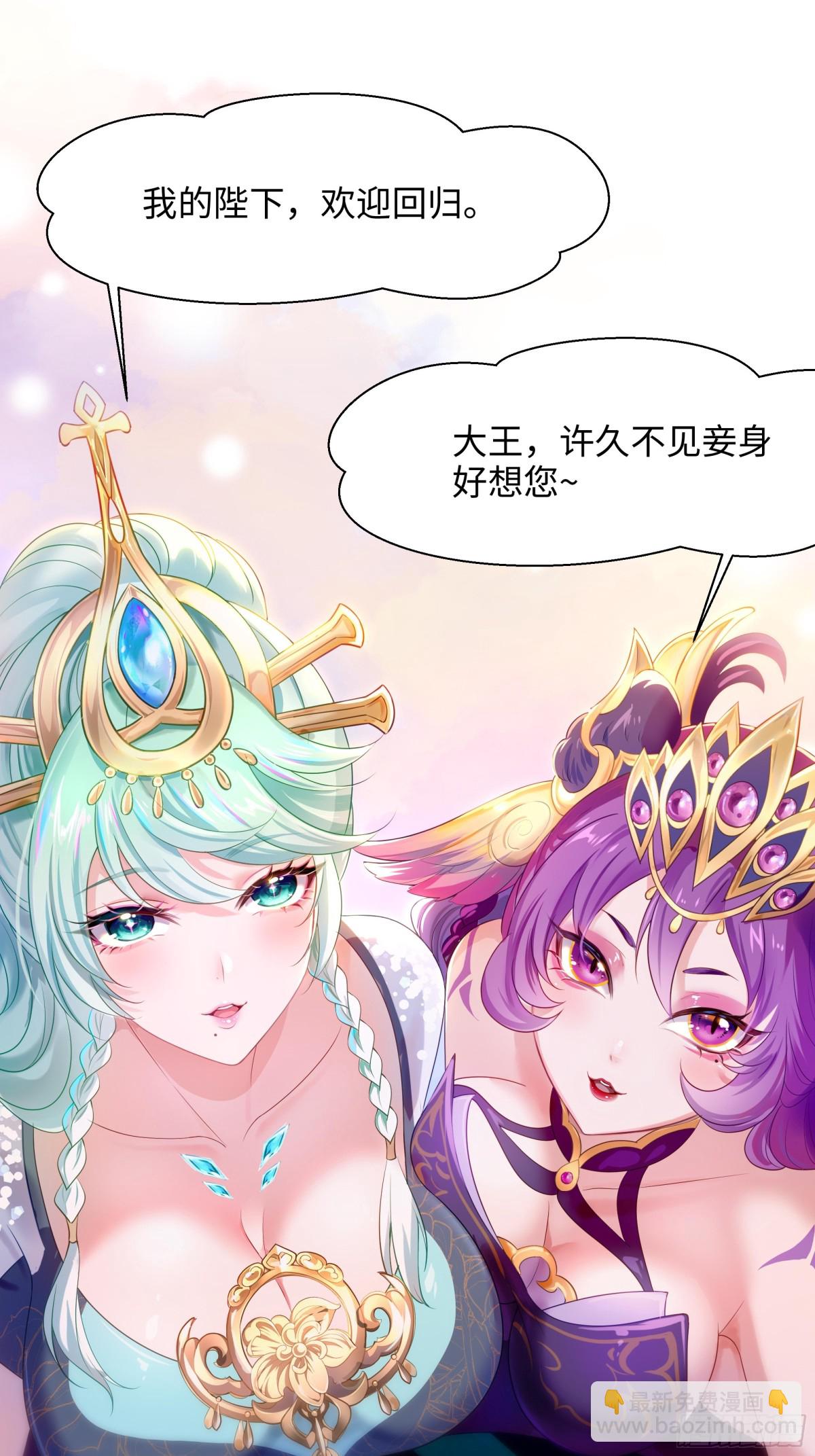 第 81 页