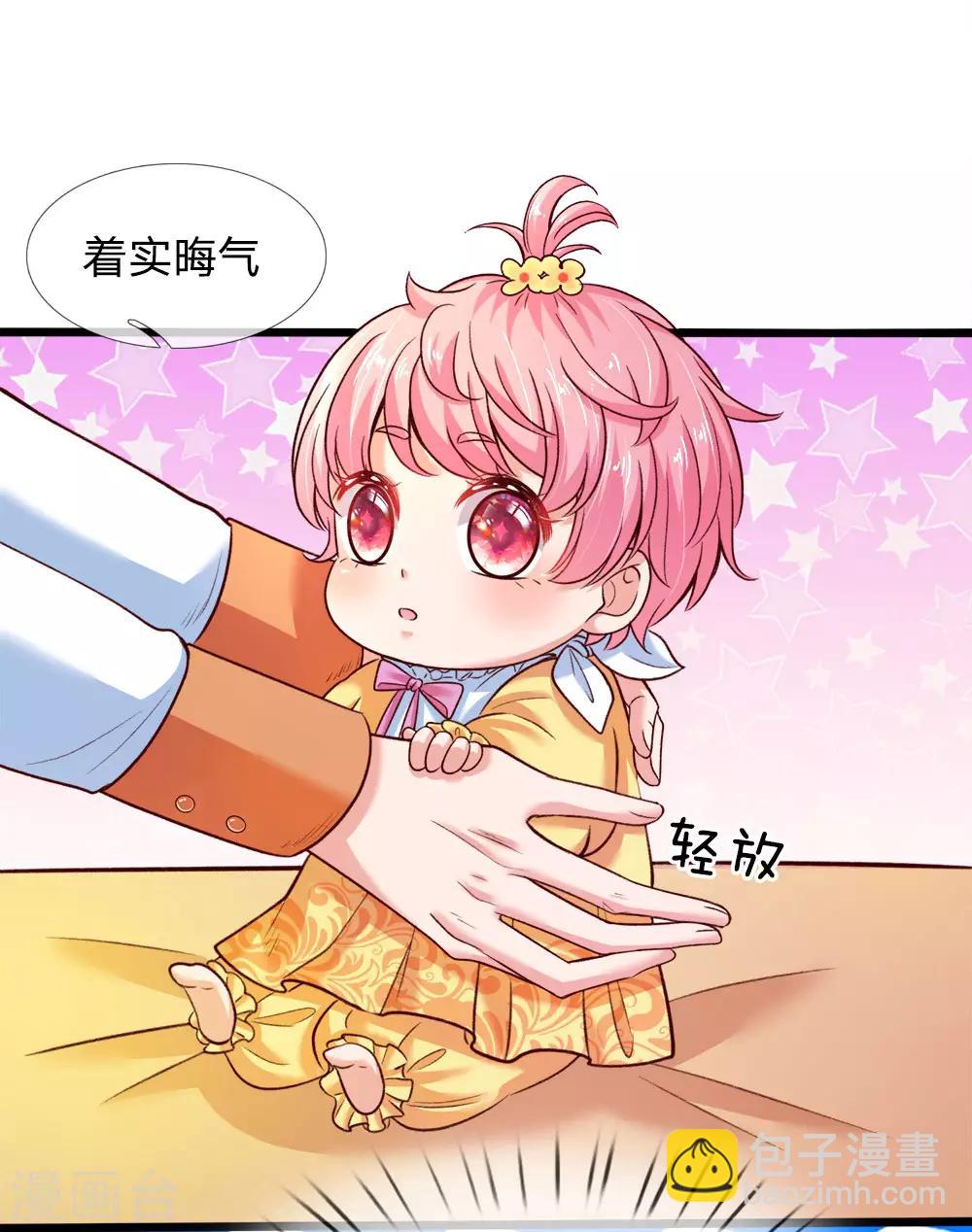 第 36 页