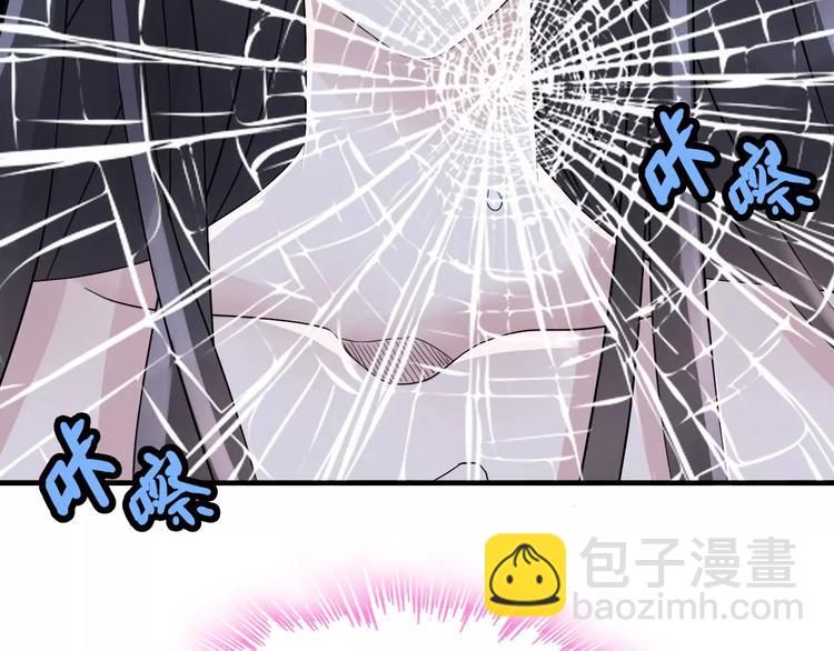 第 102 页