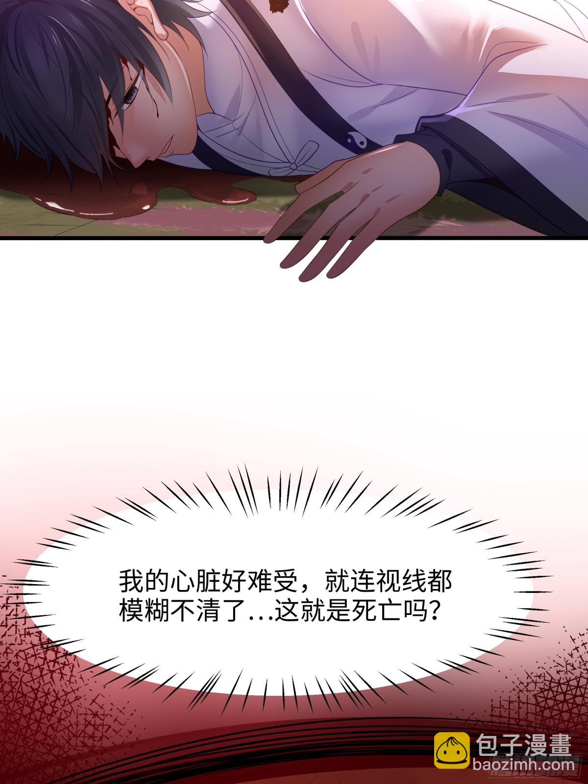 第 75 页